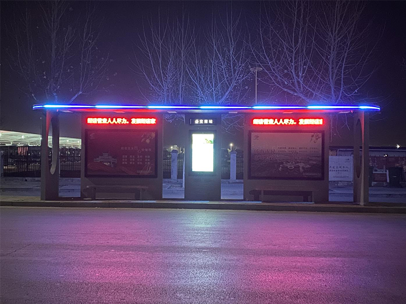 公交站臺(tái)廣告案例-公... 