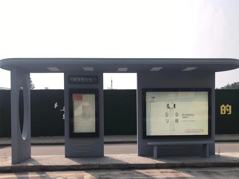 公交站臺(tái)廣告案例-美... 